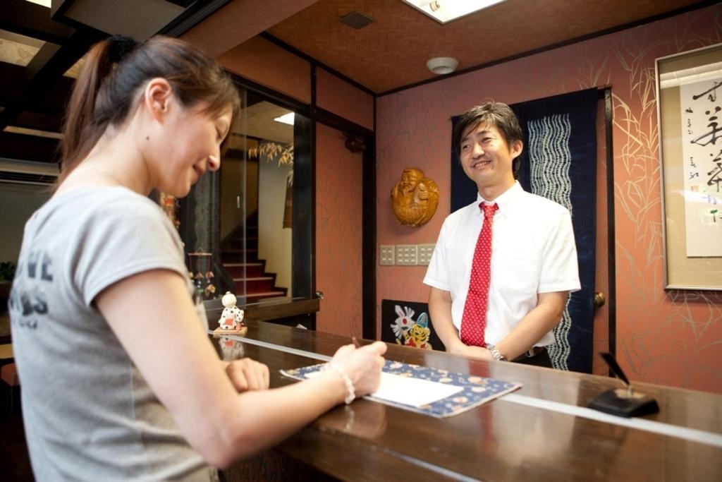 Ebisuya Izu (Shizuoka) Exterior foto